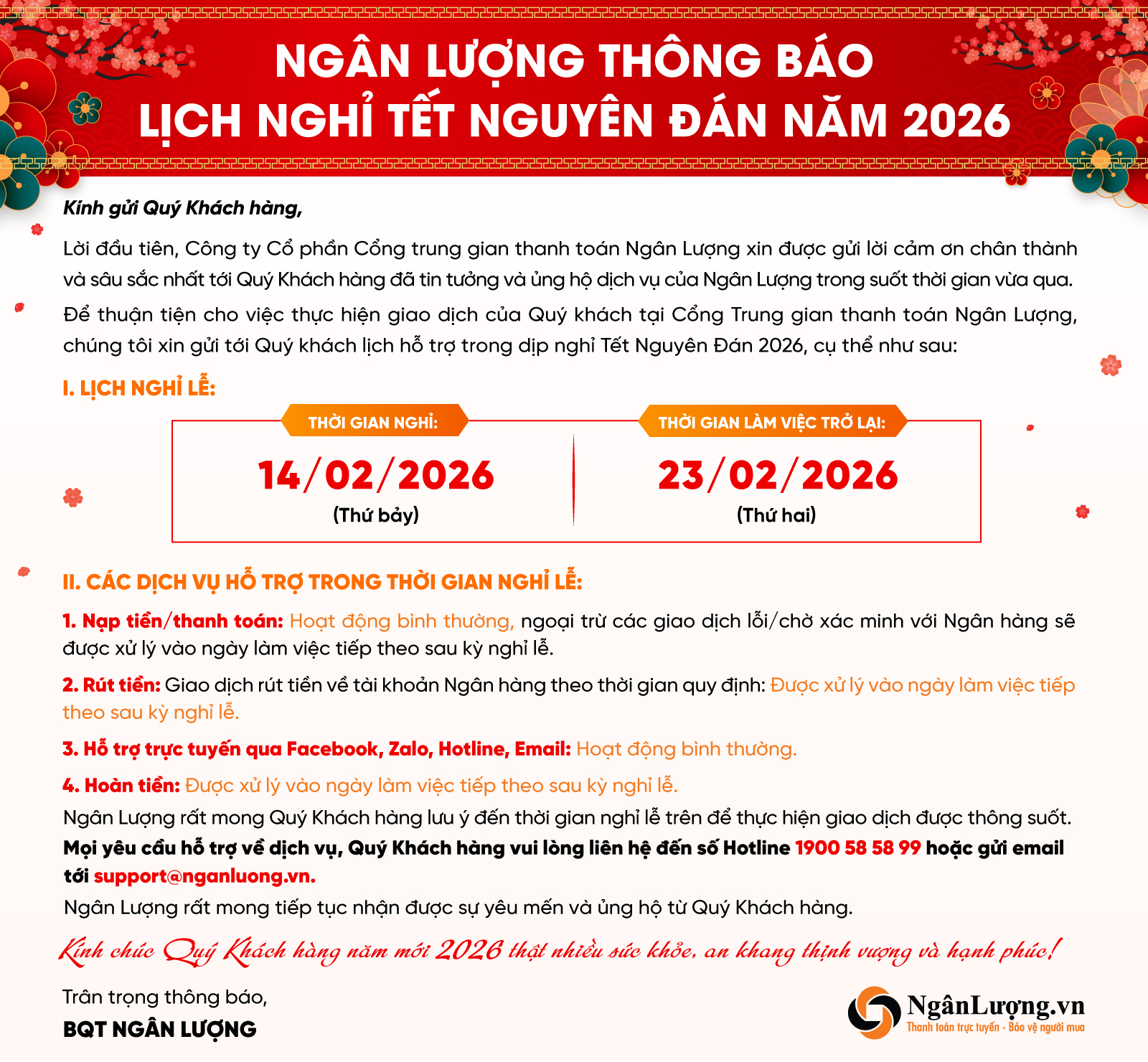 NGÂN LƯỢNG THÔNG BÁO LỊCH NGHỈ TẾT NGUYÊN ĐÁN NĂM 2026